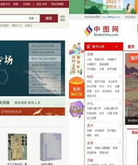 不只淘宝京东,推荐7个网站买书,价格便宜又齐全