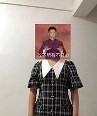 ��Ů�ǣ�����·����Ե��Һ�׳��