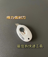 ����9��ʮԪ���¼�ͥС�����ʵ���ֱ���