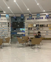 û�жԱȾ�û���˺����Ұ����ף��������㣡