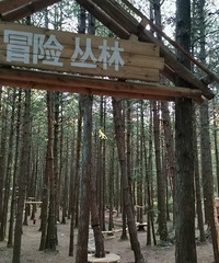 ȥҤ¶ӪɫˣСͶͯˣģֵ