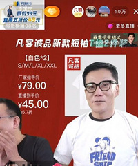 �����ͷ��ͳ���ֱ��������һ������8������