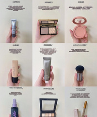 �����������õ�һЩ������õ����ɵ�Ʒ������ϰ���ͨ�ڻ�ױ�ر�