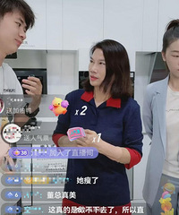 李国庆和凡客陈年直播带货,一共卖出8件衬衫