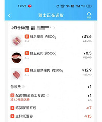 难怪现在很多人都不喜欢逛超市了,终于找到了原因.......