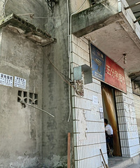 �򿨻�û����������ɽ��ɽ��԰����ƺ����