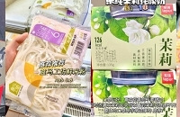 盒马真的太好逛了!分享我的无限回购清单