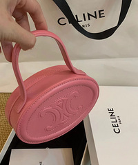 ����һ�����󣬵���˭������ô�ɰ���