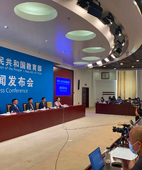 重磅!教育部新课标今年秋季开始执行,带你看重点