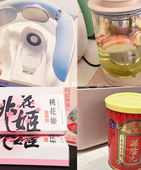 盘点我买过的几十个养生好物和雷品