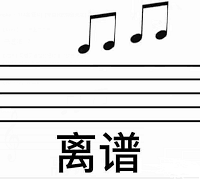 离谱!一年不买新衣服真的很难吗?我身边就有朋友做到了!