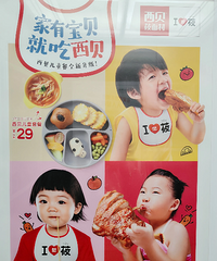 Ķͯͣ29Ԫⶼûøоȫֵ