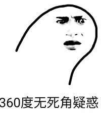 拼多多是怎么俘虏这届年轻人的?感觉这两年大家改观了不少