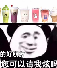 ������ֵ����MAC����������120���ն���ɹ��ñ2��58