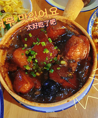 �����X���ֲݵ���ʳ�꣬���̵�һ���С������á�