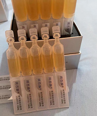 润百颜次抛太好用了!皮肤很稳定,感觉也有变白一点
