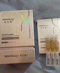 润百颜次抛太好用了!皮肤很稳定,感觉也有变白一点