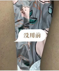 ë�ܽ��ʻ�|��Ƥ������ս��ʮ����