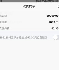 ��������ôʡ������