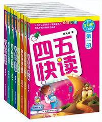 抓住孩子的识字敏感期,分享有趣的识字启蒙书单