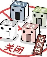 儿童游泳馆倒闭后,我的维权之路,2年多还没追回