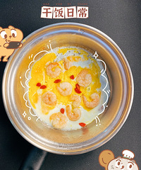 ����һ��ʳ�������ĵ��˼��벻������������