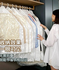 给家里添置了这些好多东西,连我妈都说买得好,下次继续!