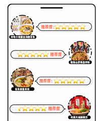 10款好吃到让人飙泪的零食,低至3元!都是我愿意回购的