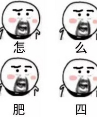 今年你们在网上买的东西多吗?为撒子我退货率越来越高