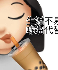 ������ֵ���򡿷�ɹ�ն���ñ2��58����ܽ��Ĥ100Ƭ168