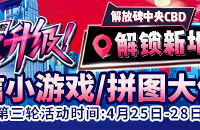 ƴͼսӮȪԭҺ뼴OPT۷