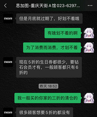 ����˫Ь����ѡ����ɫ������