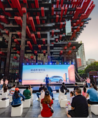 魏牌摩卡DHT-PHEV重庆正式上市