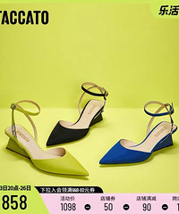 ����˫Ь����ѡ����ɫ������