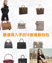 ��ֵ�����ֵ�12��ͨ�ڰ���