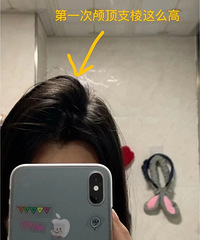 ������ͷ���ò��Ҷϴͷ��Ч����ĺ�����