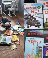 5岁儿子喜欢的书,按出版社买没踩雷