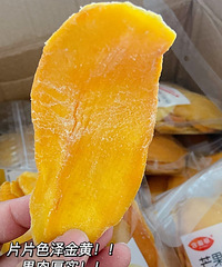 中国人不骗中国人!这些小众零食完全是大厂的平替,便宜了一半