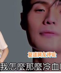 ��ô����˵���ٺ���ة���λ�ġ���