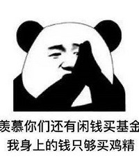 �����������Ƶ�Ǯ������Ǯ����𣿻��Ƿ��˺ܶഢ���