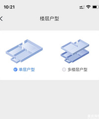 【电器测评-扫拖机器人】石头G10S到底好不好用?