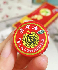 ���ձر�������ع��������͵Ŀ��֣�����������