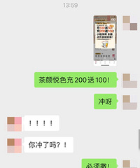 ������ɫ��200��100���ҳ��˸�ֵ����˵�ҷ���