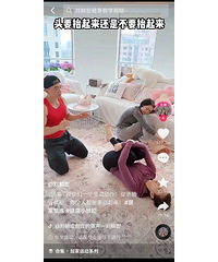 �����ǣ�����4�죬���������ˣ���������