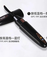 ���̽�ë��������˰��