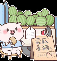 ������ֵ����̫�����ѹ����6��39�� �����٤������39