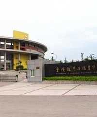 重庆职业学校盘点,师资、专业、招生信息汇总