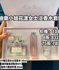 丝芙兰又要打折了哦!全场7.5折起,冲鸭