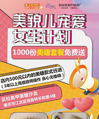 ��ѽӵĽ�ë̫���ˣ���ô�õĻ���Ҳ����������˲�֪������