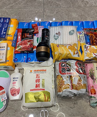 来晒你们的公司的五一节福利